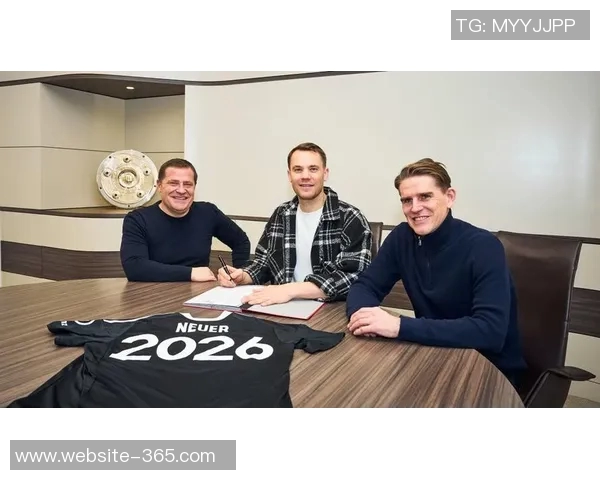 弗罗因德谈巴黎枪手对决的独特意义及诺伊尔续约的从容态度