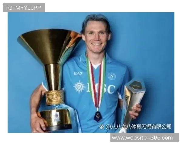 曼联后悔放走麦克托米奈那不勒斯要价超六千万镑